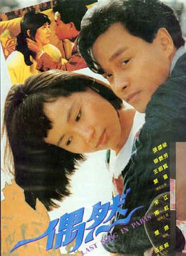 国产都市剧全集在线观看